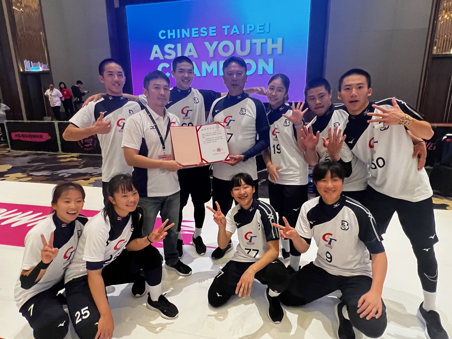 (圖)TheTaiwanNationalTeam won the Baseball 5 Asia Youth Champion2023andreceivedcongratulations from the Minister of Education.